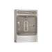 Elkay LZWSSM EZH2O Bottle Filling Station Surface Mount, Filtered Non-Refrigerated Stainless