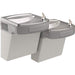 Elkay EZSTL8LC Wall Mount Bi-Level ADA Versatile Cooler, Non-Filtered, 8 GPH, Light Gray Granite