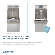 Elkay LZS8WSSK new look
